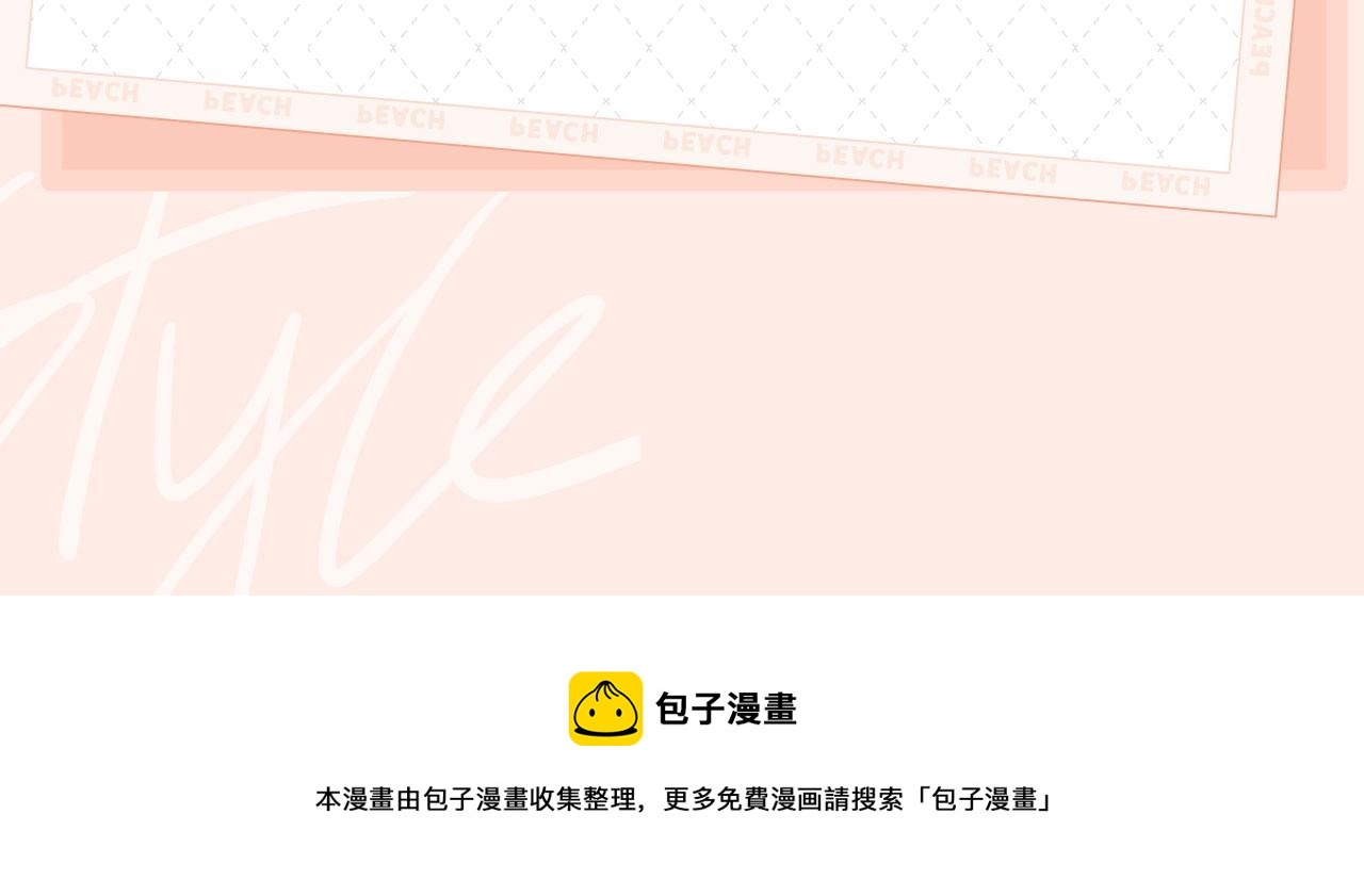 《刻在眉眼间》视频漫剧上线啦！6