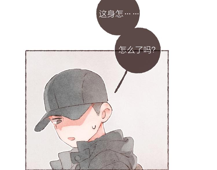 第3话 他能帮我73