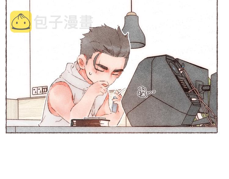 第5话 祁是的梦68