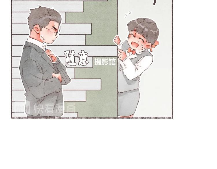 第3话 他能帮我48