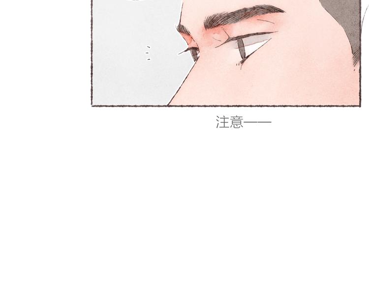 第34话 受惊的南爵47