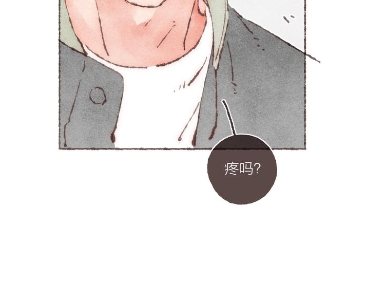 第17话 凶神恶煞组合32