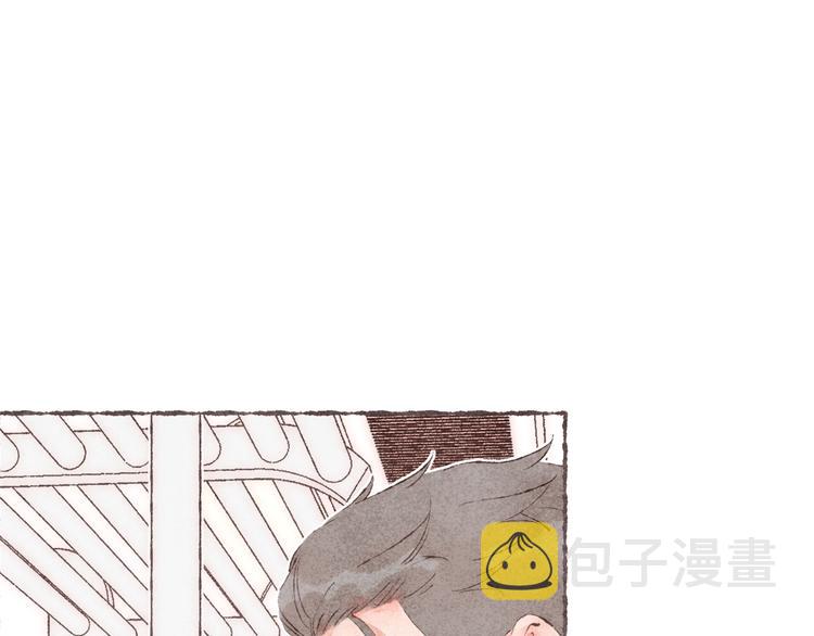 第32话 南爵的伤疤0