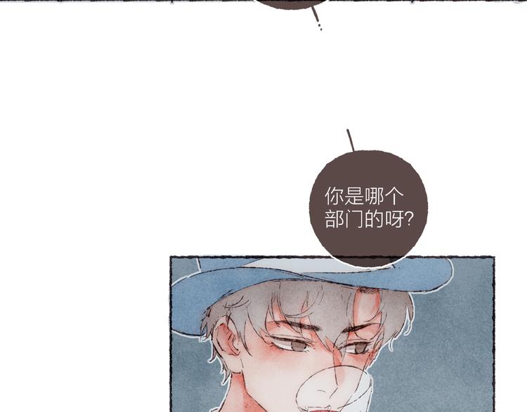第21话 两只吸血鬼37