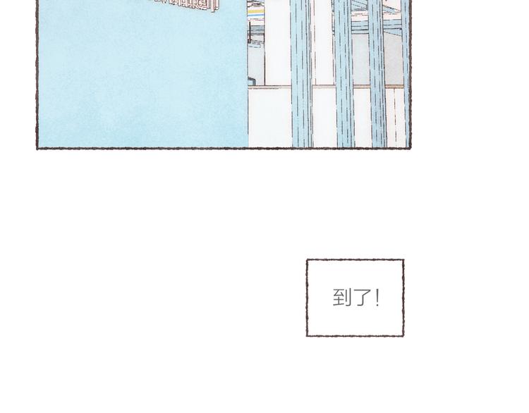 第34话 受惊的南爵74