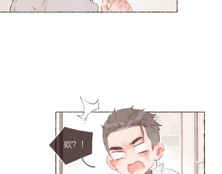 第31话 江南花趣67