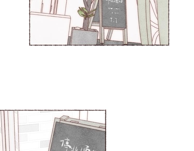 第16话 怕你不舒服63