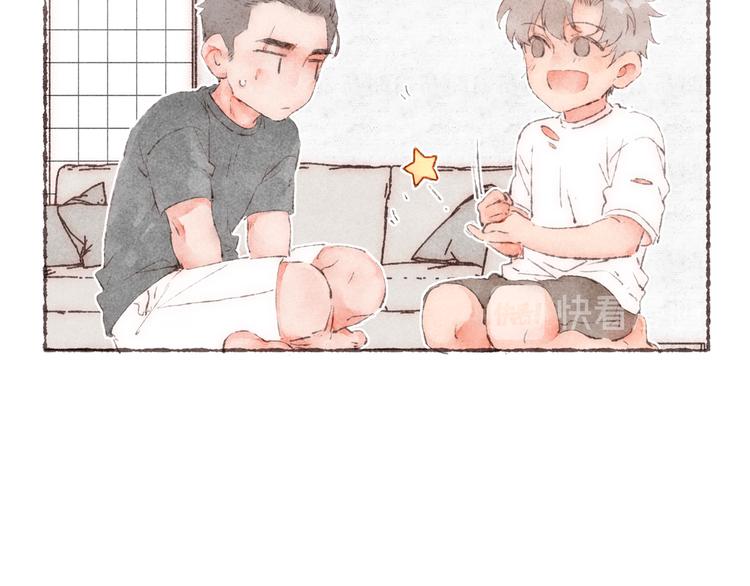 第11话 改造第四课24