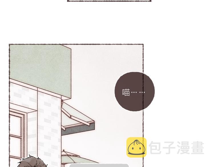 第16话 怕你不舒服109