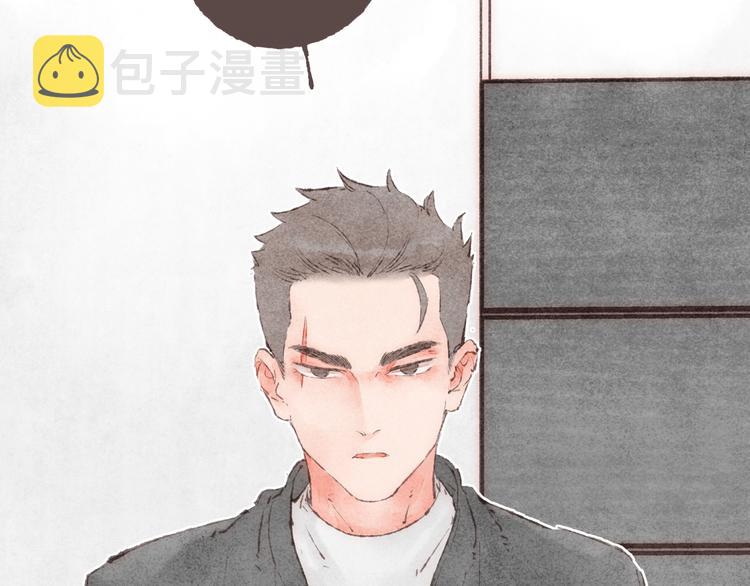 第14话 祁是的上班“事故”89