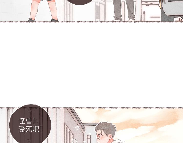 第8话 面试挑战27