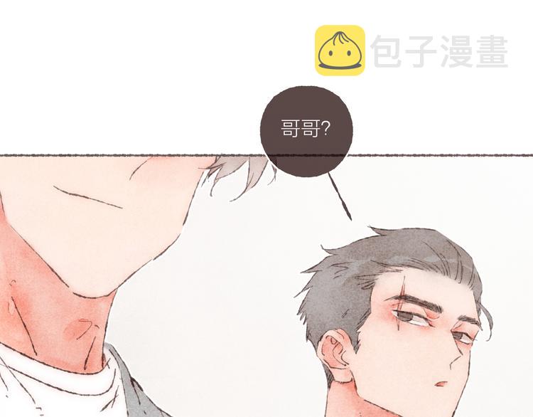 第18话 南爵的“小算盘”81