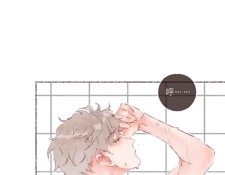 第36话 南爵的动机42