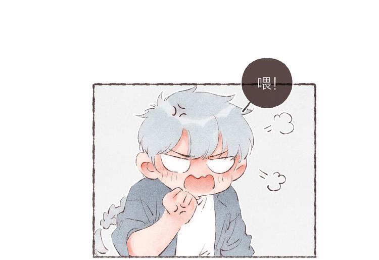 第36话 南爵的动机80