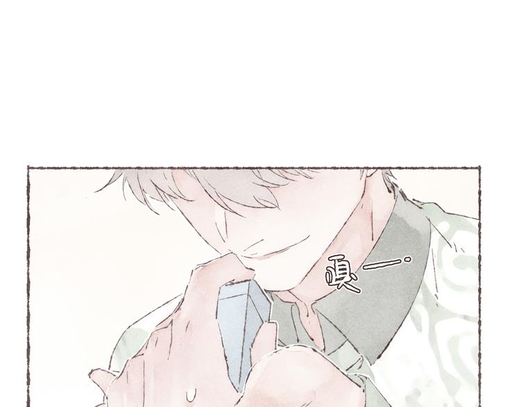 第5话 祁是的梦62