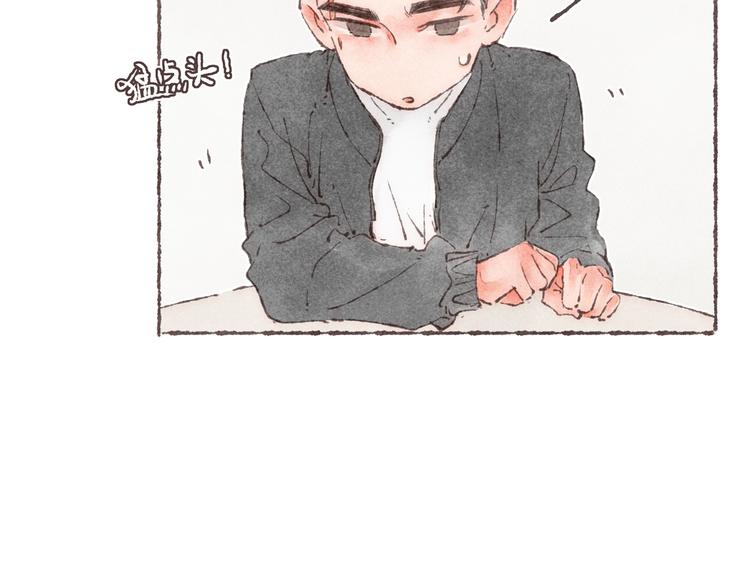 第15话 改造第五课63