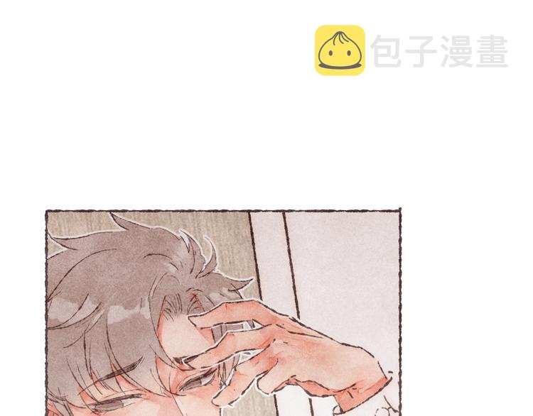 第2话 我愿意帮你42