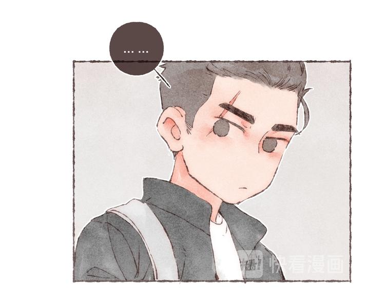 第15话 改造第五课25
