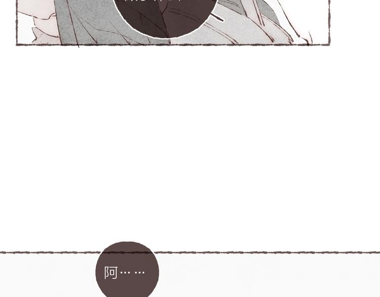 第38话 逃走的男爵殿下9