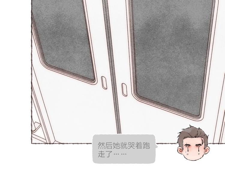 第15话 改造第五课1