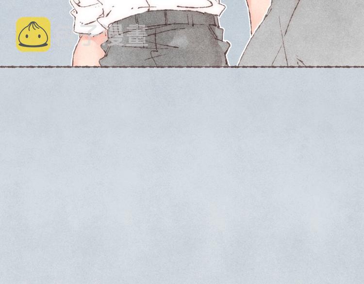 第11话 改造第四课56
