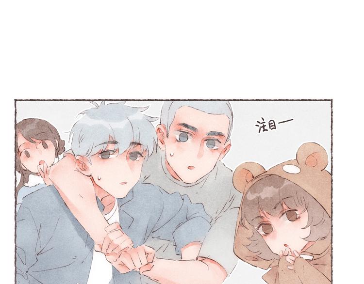第36话 南爵的动机58
