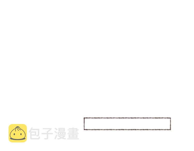 第14话 祁是的上班“事故”66