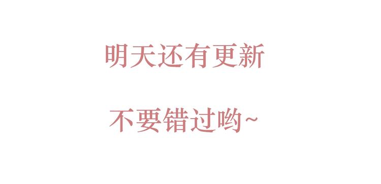 第1话 相遇119