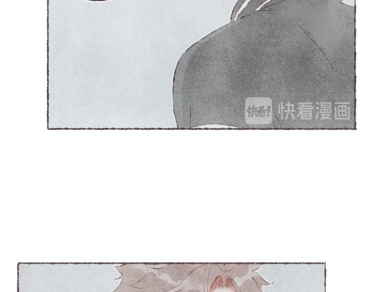 第28话 “你有喜欢的人？”69