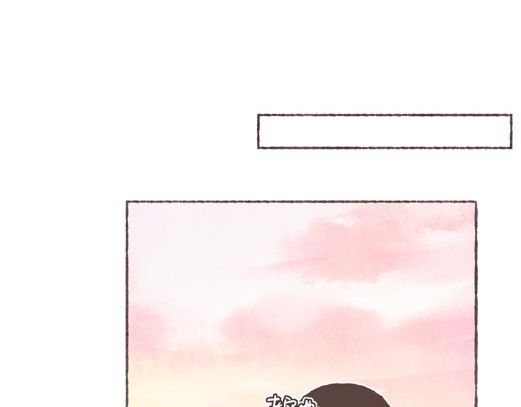第6话 改造第二课20
