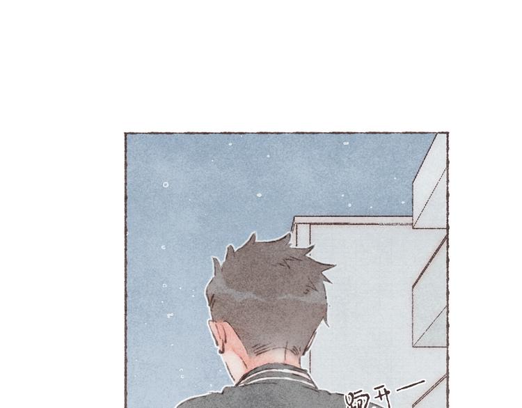 第28话 “你有喜欢的人？”86