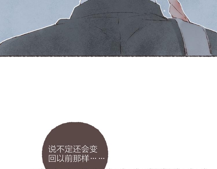 第39话 “阿是是笨蛋啊！”65