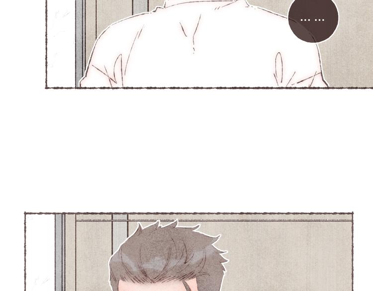 第26话 开了一间房71