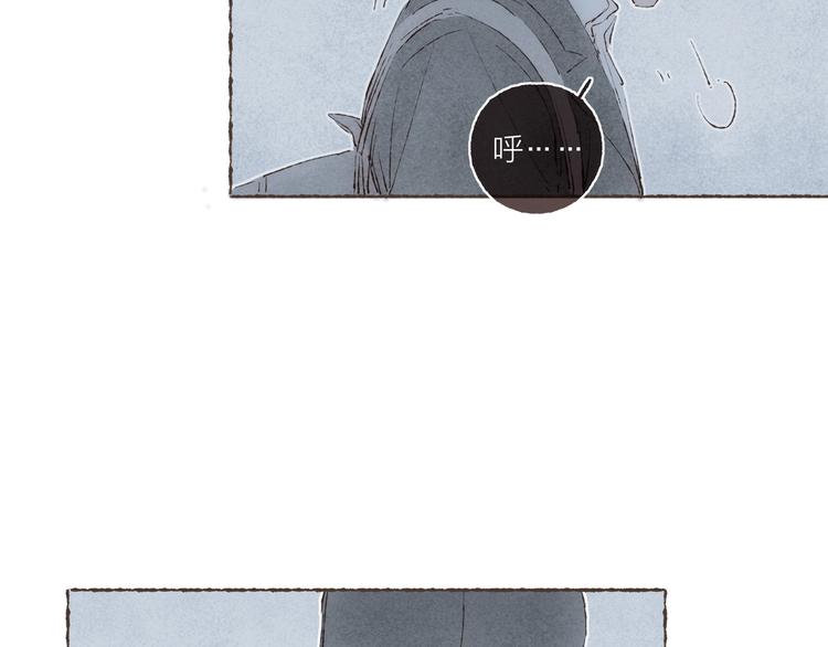 第38话 逃走的男爵殿下93