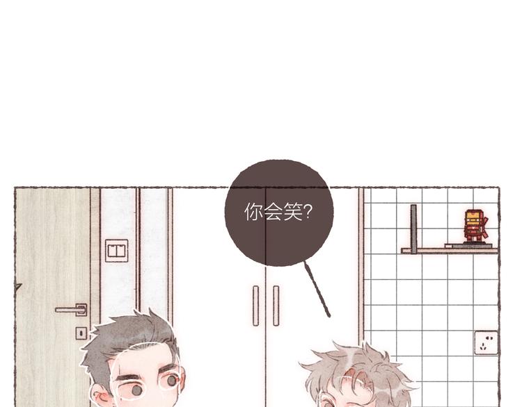 第10话 祁是笑了98