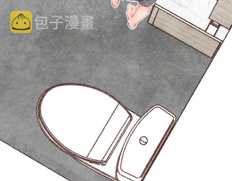 第11话 改造第四课118
