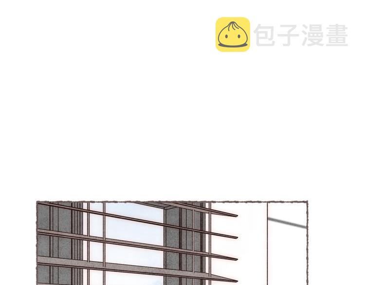 第14话 祁是的上班“事故”25