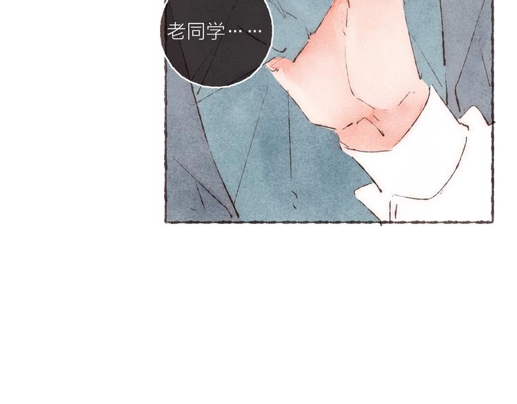 第38话 逃走的男爵殿下20