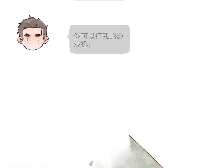第16话 怕你不舒服101