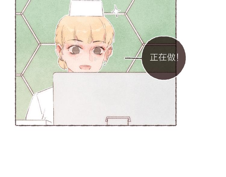 第34话 受惊的南爵64