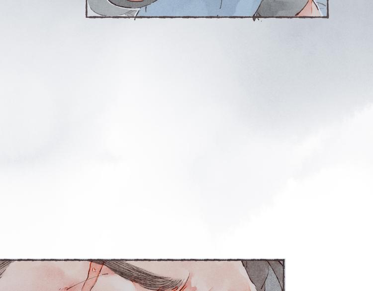 第5话 祁是的梦12