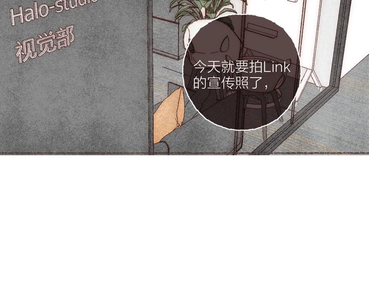 第27话 被抓包的祁是39