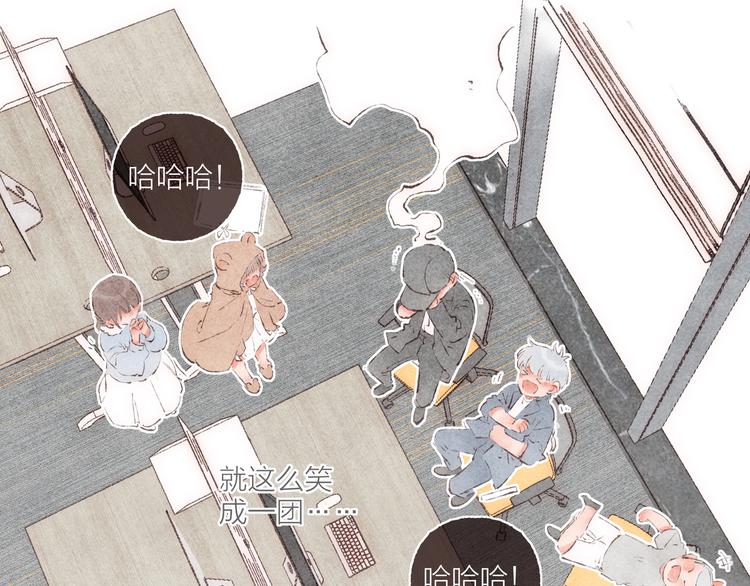 第36话 南爵的动机108