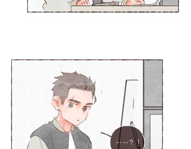 第16话 怕你不舒服29