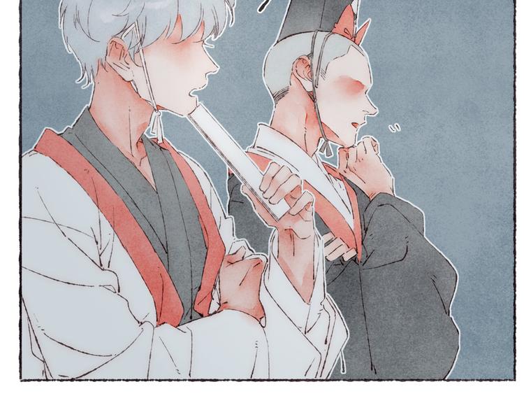 第21话 两只吸血鬼47