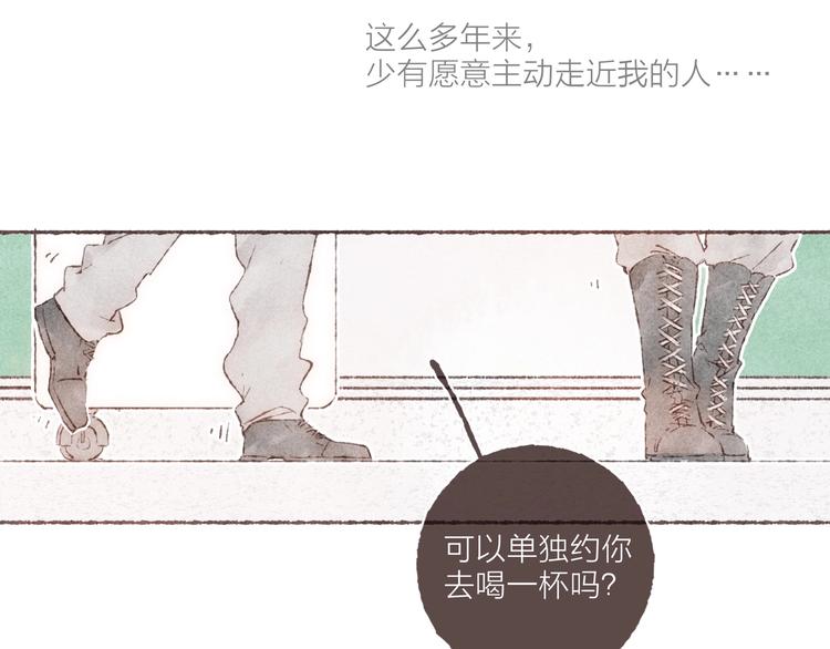 第1话 相遇97