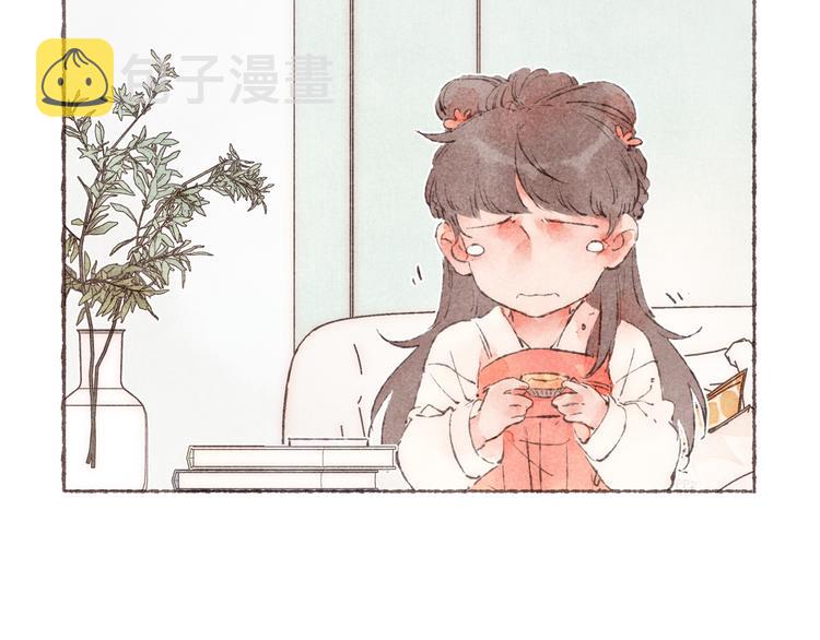 第16话 怕你不舒服4