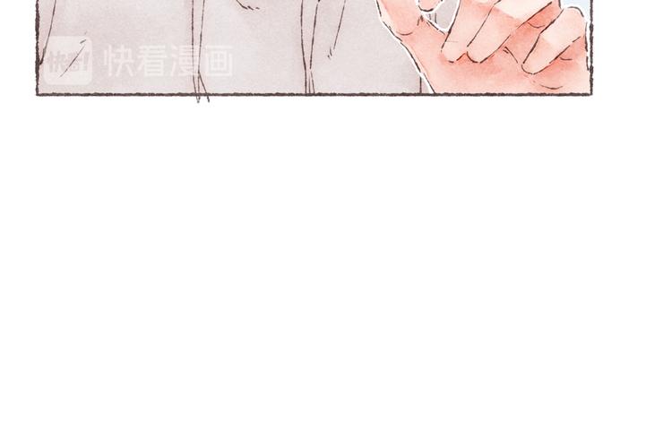 第6话 改造第二课19