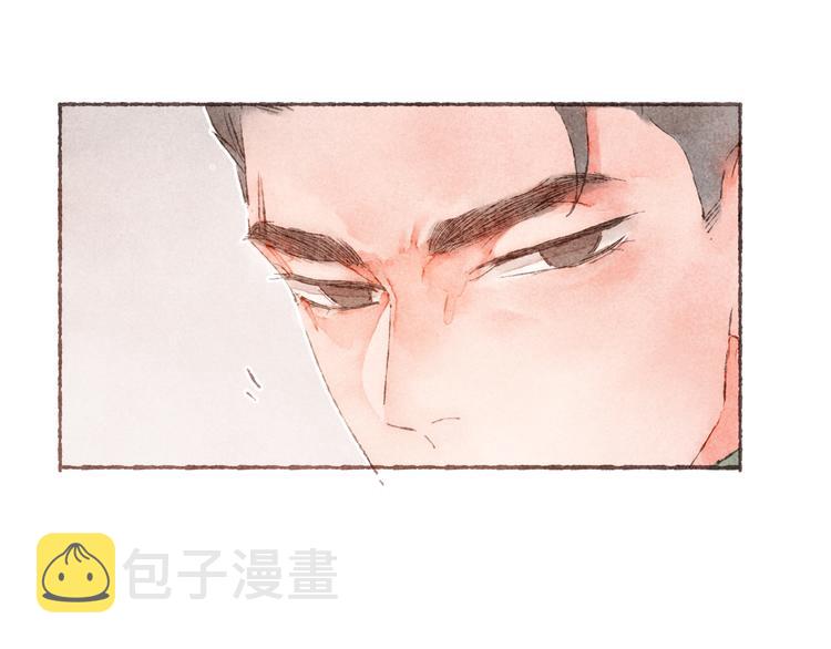 第3话 他能帮我90