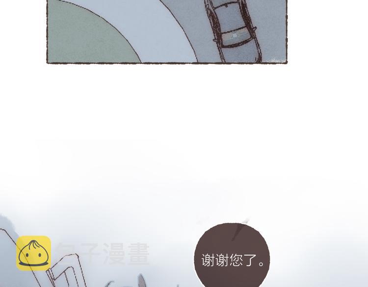 第38话 逃走的男爵殿下102